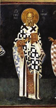 THE GREEK PRESS January 25, 2008 28ïò ñüíïò Page 21 SAINTS AND ICONS A portrait of Christian Saints and their Icons An anthology by Trifon Haitas Continued from previous issue Gregory of Nazianzus