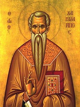 The saint was arrested and brought to trial, where he confessed his faith in Christ and refused to offer sacrifice to idols.