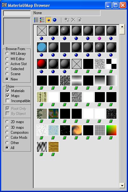 Main Toolbar (Βασική γραμμή εργαλείων) Undo (Αναίρεση) Redo (Ακύρωση ανίρεσης)