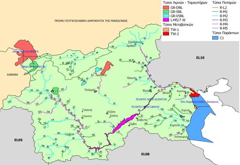 Σημείωση: Η αρίθμηση των ποτάμιων ΥΣ είναι συμβατή με την αρίθμηση του Πίνακα στη σελίδα 65 (Πίνακας 4-4)