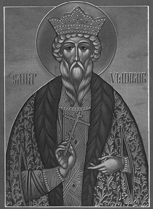 11 Ιουλίου - Θαῦμα Ἁγίας Εὐφημίας τῆς Μεγαλομάρτυρος Ἦταν χριστιανὴ παρθένος, ποὺ μὲ τὸ αἷμά της σφράγισε τὴν πίστη της στὸν Χριστὸ καὶ μὲ τὴν αὐταπάρνησή της καταντρόπιασε τοὺς ἰσχυροὺς εἰδωλολάτρες
