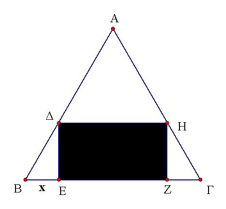 Άσκηση 3 Σε ισόπλευρο τρίγωνο ΑΒΓ με πλευρά α = 0cm εγγράφουμε ορθογώνιο ΔΕΖΗ όπως φαίνεται στο σχήμα. Αν ΒΕ = α) Να εκφράσετε το εμβαδόν του ορθογωνίου ΔΕΖΗ συναρτήσει του.