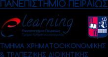 Σ ε λ ί δ α 2 Το Τμήμα προσφέρει ένα ευέλικτο πρόγραμμα εξ αποστάσεως ασύγχρονης εκπαίδευσης που καταργεί χωροχρονικά όρια, καθώς δίνει τη δυνατότητα στους συμμετέχοντες να το παρακολουθούν από