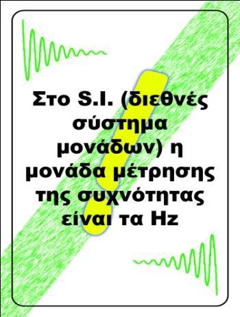 παρακάτω τοξικές κάρτες: Αυτές οι κάρτες θα βοηθήσουν τον μαθητή να