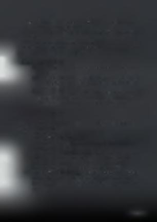 Διαχειρίζεται χαρτοφυλάκιο πελατών της αποτελούμενο από μετρητά, χρηματιστηριακά πράγματα και μερίδια αμοιβαίων κεφαλαίων.