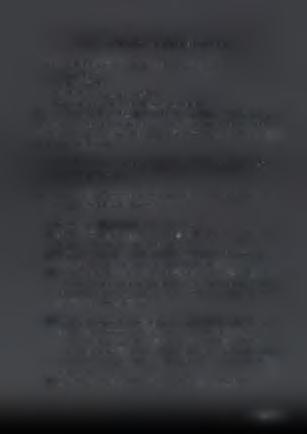 3. ΕΙΣΑΓ