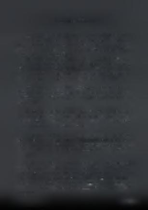 άς, Αίγινα 