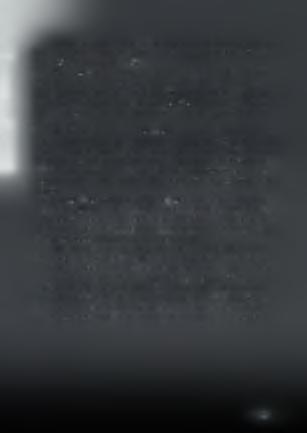 Από το 1957ξεκίνησε μια πιο οργανωμένη προσπάθεια για τη δημιουργία της τεχνικής υποδομής κατάρτισης προγραμμάτων οικονομικής ανάπτυξης, στο πλαίσιο των προγραμμάτων που ήδη εφαρμόζονταν σε αρκετές