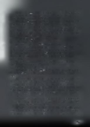 Στα τέλη του 1996, ολοκληρώνεται και ένας χρηματιστηριακός «ποιοτικός» κύκλος.