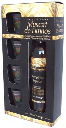 290966 023679 11 - Basket Cane - Gift Set 12 - Basket