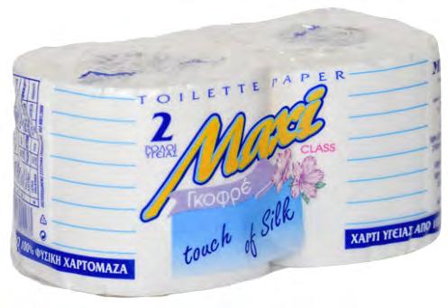 Kitchen Roll 2ply - 283gr 12x2 5 202505 010811 40x1 5 202505