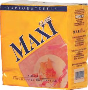 Napkins 33x33-80pcs