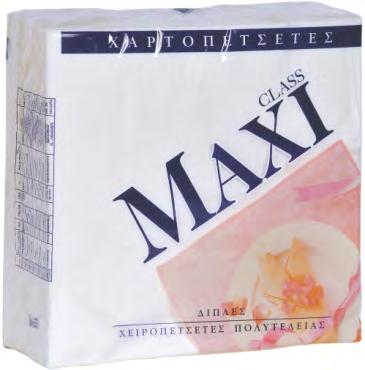 Napkins 2ply