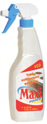 202505 001314 MAXI Oven Cleaner Liquid - 500ml - 2006003 MAXI Oven