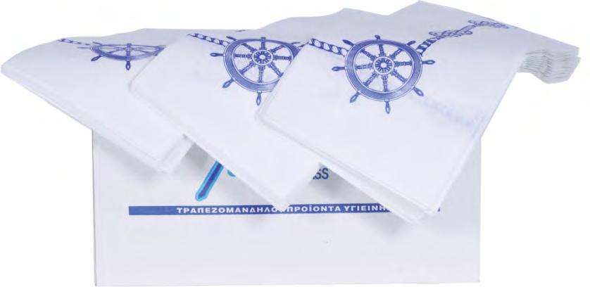 015113 5 202505 015120 100x130cm 100x130cm 100x130cm 150τεμ.