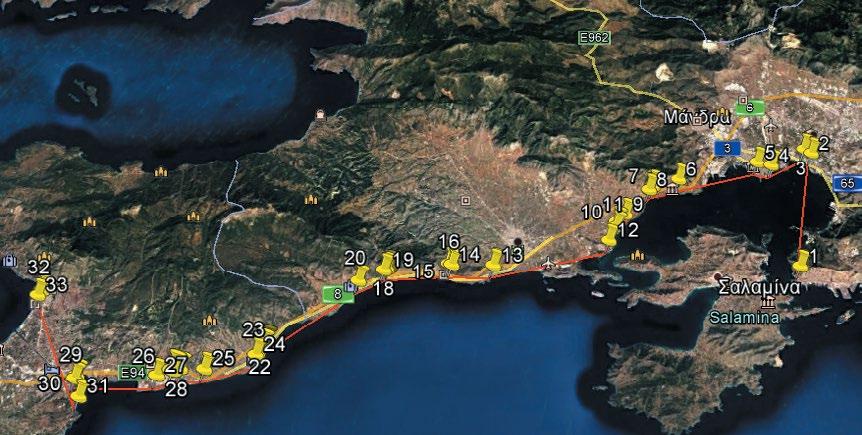 12 Καταστρέφουμε ασυλλόγιστα το θαλάσσιο περιβάλλον ΙΟΥΝΙΟΣ 2017 ΠΙΝΑΚΕΣ ΑΠΟΤΕΛΕΣΜΑΤΩΝ ΘΑΛΑΣΣΙΑΣ ΜΟΛΥΝΣΗΣ 5.