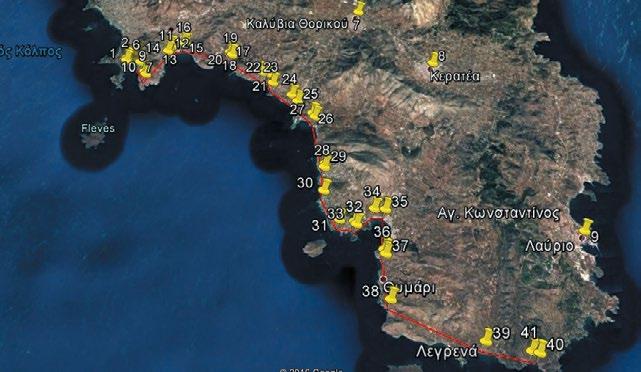 8 Καταστρέφουμε ασυλλόγιστα το θαλάσσιο περιβάλλον ΙΟΥΝΙΟΣ 2017 ΠΙΝΑΚΕΣ ΑΠΟΤΕΛΕΣΜΑΤΩΝ ΘΑΛΑΣΣΙΑΣ ΜΟΛΥΝΣΗΣ 1.