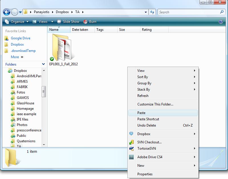 Windows (συνέχεια) Επικόλληση φακέλου Παναγιώτης Χατζηχριστοδούλου
