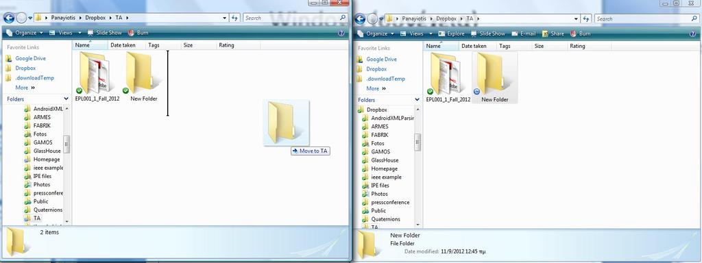 Windows (συνέχεια) Μεταφορά φακέλων με Drag & Drop Παναγιώτης