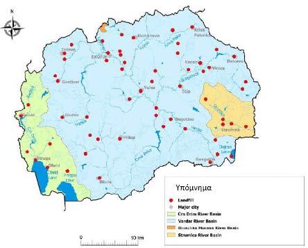 Εικόνα 7.4 Χώροι Διάθεσης Αστικών Απορριμμάτων στην πγδμ (Water Strategy for the Republic of Macedonia, 21).