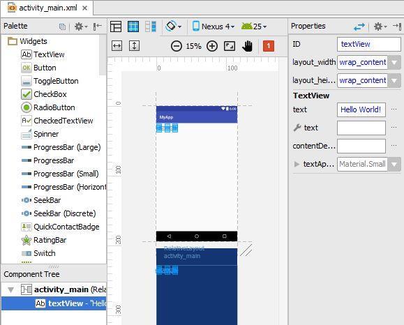 Text όπου συναντούμε τις ετικέτες XML με τις ιδιότητές τους, στη γνωστή σύνταξη. Στα δεξιά του κείμενου δείχνει μια προεπισκόπηση.