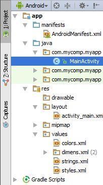 Εγκατάσταση και δοκιμή Android Studio Διαδικασία εγκατάστασης για την ανάπτυξη Android apps: 1.
