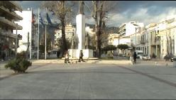 λήψης