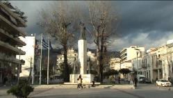 (από κάτω