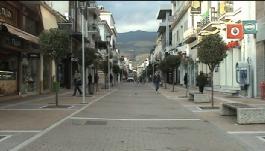 -Κίνηση υποκειμένου