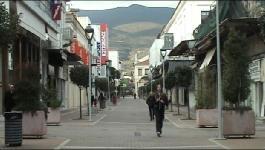 συνδυαστική κίνηση  