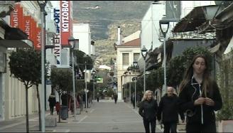 Κοντινό 