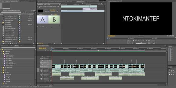 Το Sequence του project Το πάνελ