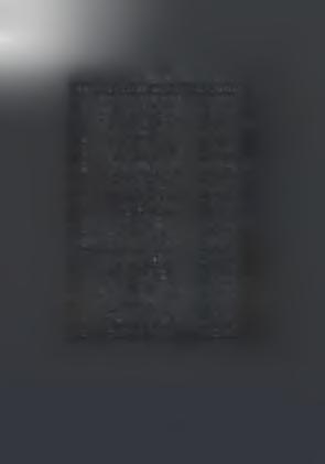 Πίνακας 2. Πρωτεύοντες ξενιστές του Ch. bipustulatus.