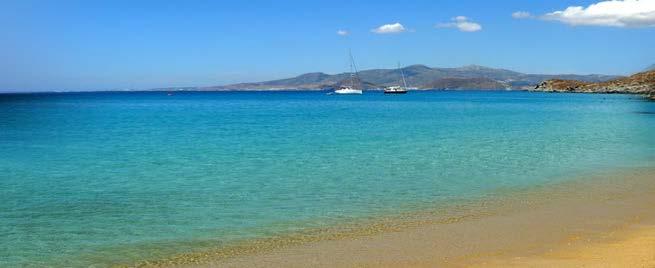 ΆΓΙΟΣ ΠΡΟΚΌΠΙΟΣ ΣΤΕΛΊΔΑ, ΝΆΞΟΣ με ανακαινισμένα δωμάτια (2015) KAVURAS VILLAGE 4* 350 μ. από τη διάσημη παραλία του Αγίου Προκοπίου μια από τις πιο όμορφες παραλίες στην Ελλάδα (3η θέση).