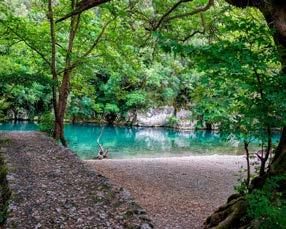 Βάλια Κάλντα και επίσκεψη στο πρόσφατα βραβευμένο με Guiness Μουσείο Μηλιάς με διαμονή στο πολυτελές Vasilitsa Spa Resort 4* 1η μέρα: Αθήνα - Τρίκωμο - Γεφύρι Αζίζ Αγά - Βασιλίτσα Αναχώρηση από Αθήνα
