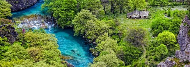 1η μέρα: Αθήνα- Πηγές Αώου - Μέτσοβο - Grand Forest Αναχώρηση από Αθήνα 07:15 με ενδιάμεσες στάσεις μέσω Λαμίας - Καλαμπάκας.
