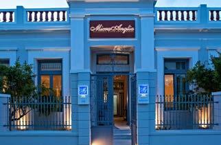 ΧΩΡΑ - ΑΝΔΡΟΣ MICRA ANGLIA BOUTIQUE HOTEL 5* παραμυθένιο στη Χώρα της Άνδρου! Σικάτο και καλαίσθητο, το Micra Anglia, είναι υπέρμαχος της ανάλαφρης, κομψής πολυτέλειας.
