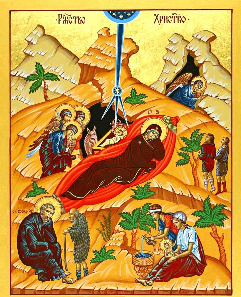 LECTIA BIBLICĂ - noul testament - Nasterea Domnu lu i nostru Iisus H ristos Dragi copii, demult, tare demult, pe când în vechea ţară Iudeea domnea cumplitul împărat Irod, iar asupra întregii lumi