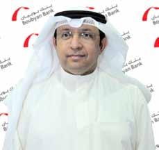 وكانت بطاقات بنك بوبيان االئتامنية قد شهدت منوا متسارعا وملفت للنظر خالل األعوام الثالثة األخرية.