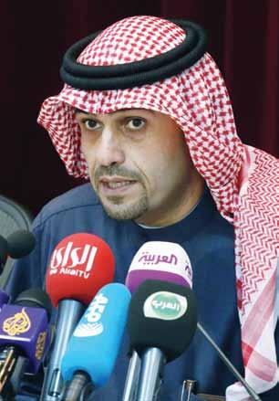 وزير املالية أنس الصالح يف مؤمتر صحايف تقديرات اإليرادات متت مناقشة تقديرات اإليرادات النفطية وهي املورد الرئييس إليرادات ميزانية الدولة واألسس واالعتبارات التي روعيت لدى إعداد تقديراتها.