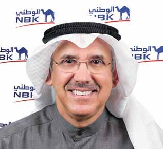 أما عىل املستوى اإلقليمي والدويل فأكد الصقر أن الفروع الخارجية والرشكات التابعة تواصل أداءها القوي مبا يكرس مكانة بنك الكويت الوطني كبنك إقليمي رائد يف املنطقة إذ حققت % 6.