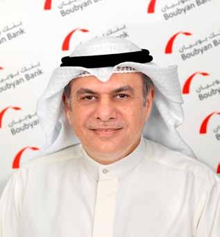 الفليج : نتطلع إلى المزيد من اإلنجازات خالل العام الحالي رغم التحديات التي يمكن أن نواجهها الماجد : نجحنا في ترسيخ صورتنا كبنك إسالمي شاب متميز يضع خدمة العمالء في المقدمة من شعاره " نعمل بإتقان "