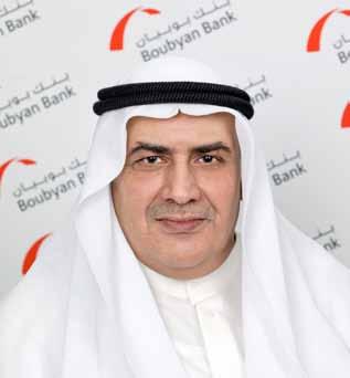 وأشار املاجد إىل حجم االستثامرات التي أنفقها البنك والتي يخطط إلنفاقها عىل مختلف قنوات التواصل مع العمالء سواء الفروع أو مركز االتصال إضافة إىل قنوات التواصل عرب االنرتنت واملوبايل ووسائل التواصل