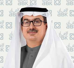 بنسبة نمو % 6.2 األهلي الكويتي يحقق 37.6 مليون دينارا أرباحا صافية في عام 2014 أعلن البنك األهيل الكويتي عن تحقيق أرباح تشغيلية بلغت 82.5 مليون د.ك كام بلغت األرباح الصافية 37.6 مليون د.ك عن السنة املالية املنتهية يف 31 ديسمرب 2014 والتي متثل منوا بنسبة % 6.