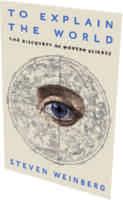 الحضارات ا أ لخرى قد مت الكث م المعار العلمة. كات ثمرة ذلك كتاب ا رد ا ومث ا للجدل. لتتخ ل كتاب ا د تارخ العمارة و صد ر أحكام ا عل الرصوح العملقة م مدى رؤة احتاجات المبا الحدثة ومواصاتها.