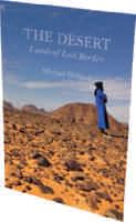 و كتابه»الرمال«)مطبعة جامعة أكسورد 2009( استك ا أ لرا الجاة بعمق وإسهاب.
