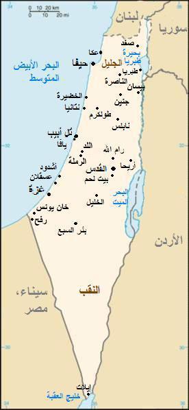 شكؿ) 1.1 ( موقع مدينة خانيونس بالنسبة لفمسطيف المصدر: )خضز 1212 ( شكؿ) 1.2 ( أحياء مدينة خانيونس المصدر: )الكرد 2012 ( 1.