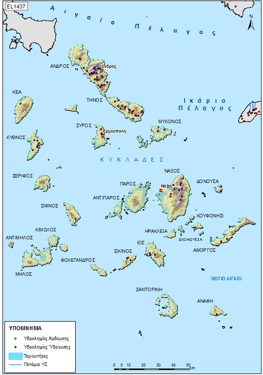 Εικόνα 5-5 Χάρτης θέσεων υδροληψιών από τα επιφανειακά