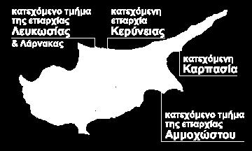 Καλλιέργεια ήθους και αγωγή συμπεριφοράς για την προετοιμασία των αυριανών υπεύθυνων δημοκρατικών πολιτών, οι οποίοι θα μπορούν να επιχειρηματολογούν και όχι να ασκούν βία, για να επιβληθούν.