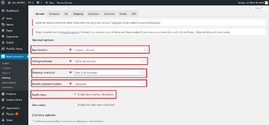 WOOCOMMERCE SETTINGS Για το General(γενικές ρυθμίσεις) 1.